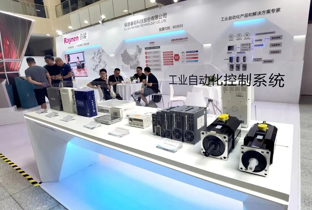 展會精彩回顧|睿能科技攜最新襪機(jī)電控產(chǎn)品亮相大唐襪博會(圖7)