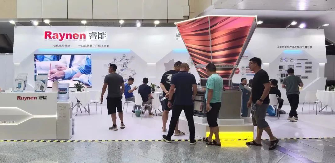 展會精彩回顧|睿能科技攜最新襪機(jī)電控產(chǎn)品亮相大唐襪博會(圖2)